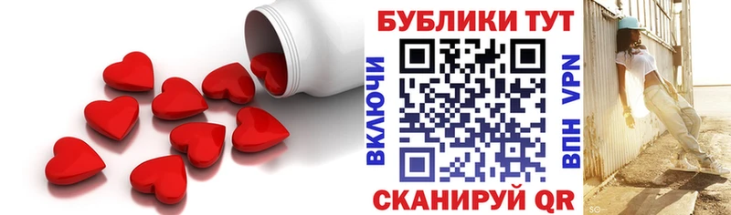где купить наркотик  Миньяр  Ecstasy таблы 
