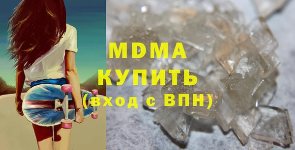кокаин колумбия Алзамай