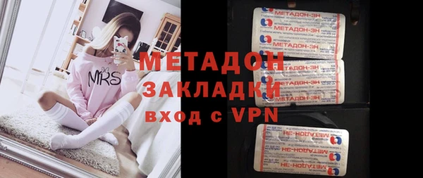 винт Алексеевка