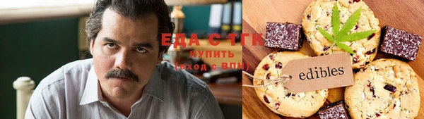 PSILOCYBIN Алексин
