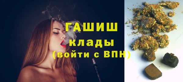 кокаин колумбия Алзамай