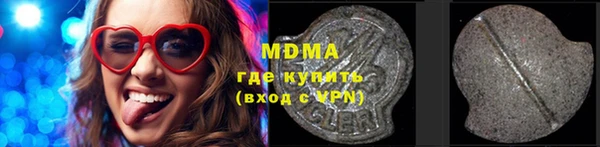 кокаин колумбия Алзамай