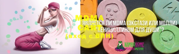 винт Алексеевка