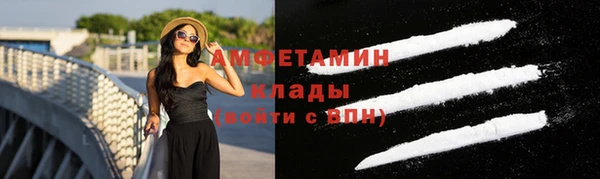 кокаин колумбия Алзамай