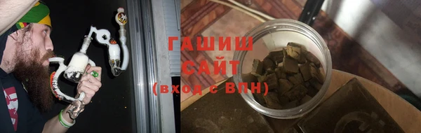 PSILOCYBIN Алексин