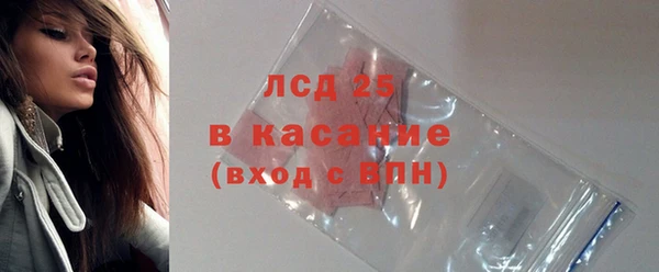 кокаин колумбия Алзамай