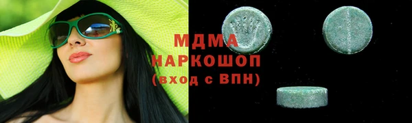 винт Алексеевка