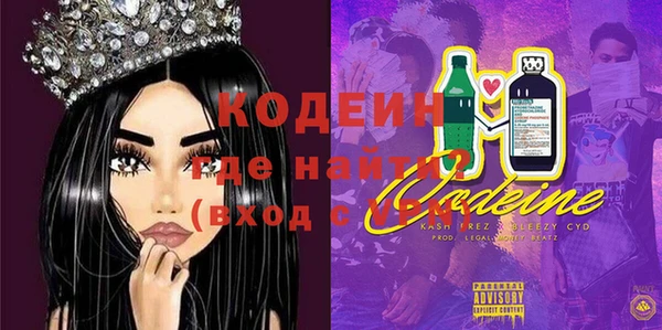 кокаин колумбия Алзамай