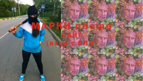 кокаин колумбия Алзамай
