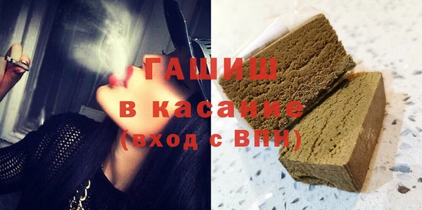 PSILOCYBIN Алексин