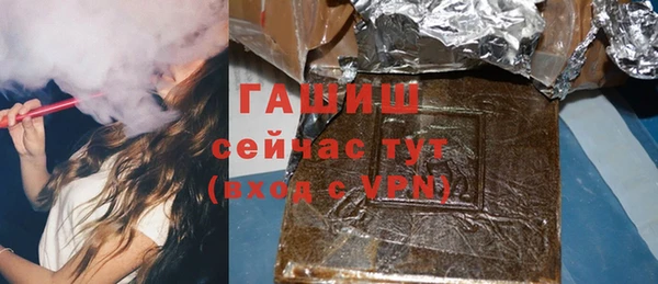 дживик Нязепетровск