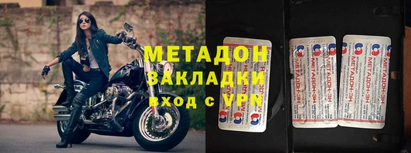 винт Алексеевка