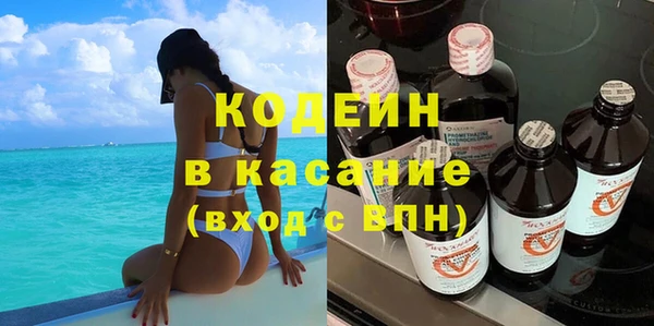 винт Алексеевка