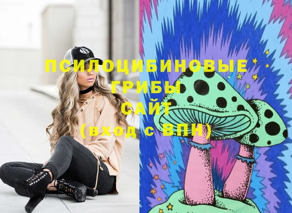 кокаин колумбия Алзамай