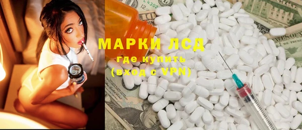 PSILOCYBIN Алексин