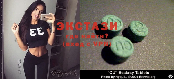 кокаин колумбия Алзамай
