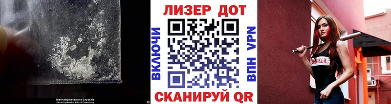 Лсд 25 экстази ecstasy  сколько стоит  Миньяр 